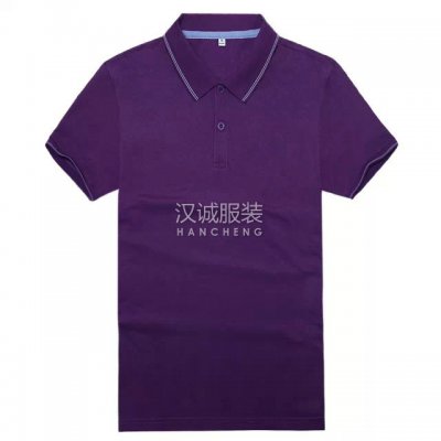 <b>polo|polo|poloӹS</b>