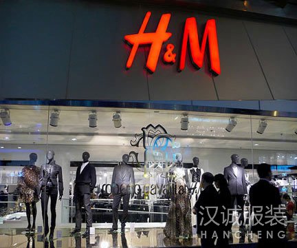 H&MΌaƷF˻]hѭh